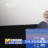 万玛才旦电影展杭州开幕 展映《气球》等6部作品