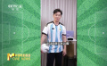 阿根廷3:0大勝克羅地亞 眾明星為阿根廷隊加油助力