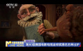 第80屆美國電影電視金球獎(jiǎng)提名名單出爐