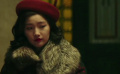 韩国版“风声”《幽灵》定档1月18日韩国上映