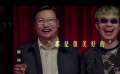電影《保你平安》發(fā)布新特輯 眾主演回應(yīng)戲里戲外“離譜傳聞”