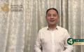 演员卢奇为第四届海南岛国际电影节送上祝福