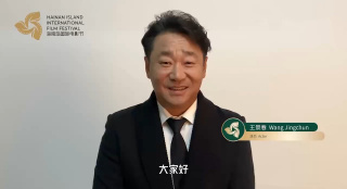 宣傳推廣大使王景春為2022海影節(jié)送祝福