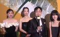第四届海南岛国际电影节开幕  椰风海韵别具一格 群星汇聚璀璨耀眼
