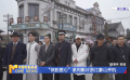 “俠膽醫(yī)心”系列影片浙江象山開機(jī)