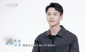 何與：法律與三觀是做人、做演員的根本