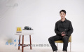 何与：《与凤行》各个前辈都有值得我学习的地方