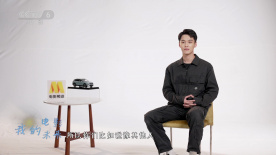 何與：《與鳳行》各個前輩都有值得我學(xué)習(xí)的地方