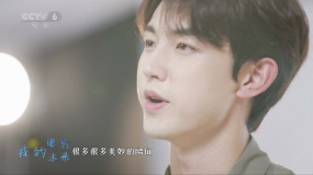 郭俊辰：做演員是一件幸福的事情