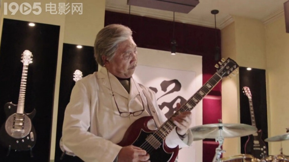 《缝纫机乐队》：别看我现在是“妇女之友” 当年我可是“吉他大帝”