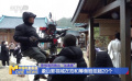 影視復蘇跑出“加速度” 象山影視城在拍和籌備劇組超20個?