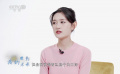 蒋依依：参加电影《演员》首映时，接触到了许多电影界的老前辈，感触颇深