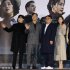 韩国版《风声》举行发布会 朴素丹李哈妮优雅端庄