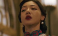 《揚名立萬》發(fā)布臺版預(yù)告 將于2023年1月6日起在中國臺灣上線
