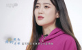王梓薇：《致我们单纯的小美好》为我的演艺生涯开了一个很好的头