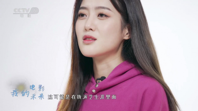 王梓薇：《致我们单纯的小美好》为我的演艺生涯开了一个很好的头