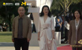 李玉、劉杰、詠梅踏上第四屆海南島國(guó)際電影節(jié)閉幕式紅毯