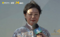 導(dǎo)演李少紅現(xiàn)身第四屆海南島國際電影節(jié)閉幕式紅毯并接受采訪
