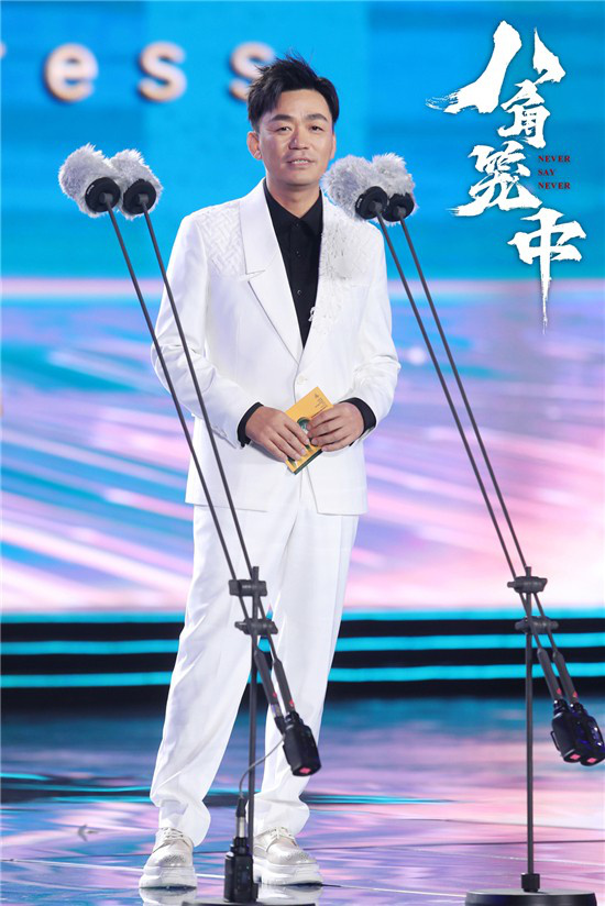 王宝强携《八角笼中》亮相海影节 有望2023年上映(图2)