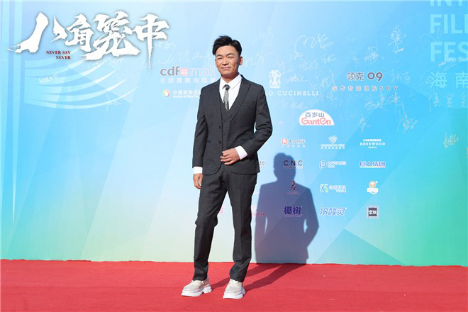 王宝强携《八角笼中》亮相海影节 有望2023年上映