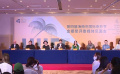 “金椰獎”評委見面會在三亞舉辦 評委透露各自評選標(biāo)準(zhǔn)
