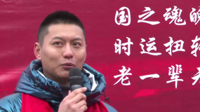 《伏天—兩進(jìn)小河村》開機 侯京健再次演繹毛主席