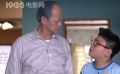 《我来自纽约》：小男孩儿翻译的标准吗？