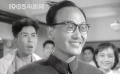 《女理發(fā)師》6：老公慕名找3號剪頭發(fā)