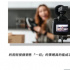 TikTok究竟还有什么不能「卖」？