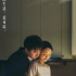 品質(zhì)過(guò)硬  跨年劇激戰(zhàn)正酣