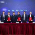 搭建可信數(shù)字版權服務平臺，“智媒鏈”共建簽約儀式在京舉行