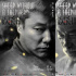 《誤殺2》8.8億領(lǐng)跑賀歲檔，3部佳作開(kāi)始逆襲?，好檔期不如好口碑