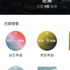 華語(yǔ)樂壇，得失2021
