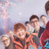《穿过寒冬拥抱你》温暖上映，“理想姑爷”王骁又一次击中人心