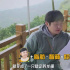 《哈哈哈哈哈》太上头，鹿晗和徐志胜同框，陈赫梦回《爱情公寓》