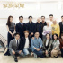 动不动就一巴掌！《家族荣耀》抓马到极致，李彩桦、杨怡全员狼人