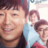 元旦档10.07亿票房收官，《穿过寒冬拥抱你》夺冠，老片《误杀2》依然坚挺