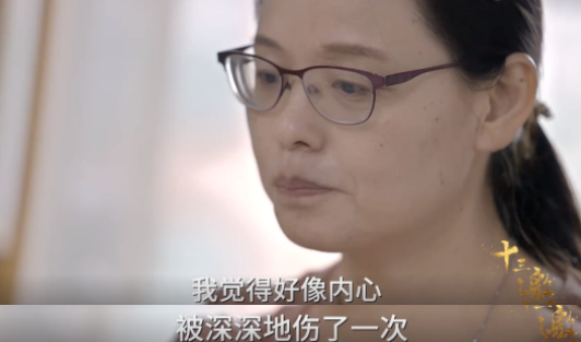 《十三邀》影评:从一开始被骂,到今天的9.3分,这群“工业废水”真的“废”吗?