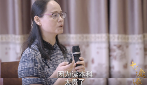 《十三邀》影评:从一开始被骂,到今天的9.3分,这群“工业废水”真的“废”吗?