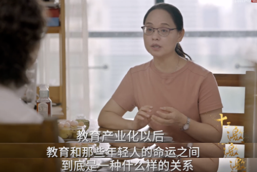 《十三邀》影评:从一开始被骂,到今天的9.3分,这群“工业废水”真的“废”吗?