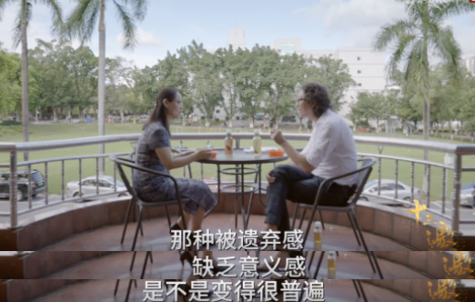 《十三邀》影评:从一开始被骂,到今天的9.3分,这群“工业废水”真的“废”吗?