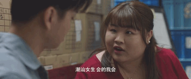 《带你去见我妈》影评:为了拍纯正方言电影,这里面居然没有一位“专业”演员?