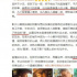 賈玲一哭，誰(shuí)繃得住??？