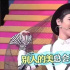 他和于正一起上節(jié)目，被逼無(wú)奈翻白眼，一度想退出錄制？