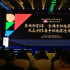 “华为新影像·金鸡手机电影计划”赋能大众创作，推动手机电影与传统电影加速融合