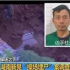 「操場埋尸案」將被改編成電影，被害人家屬稱未經(jīng)授權(quán)，涉及哪些法律問題？