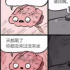 被兒子唱紅的《門沒(méi)鎖》：老歌堆里如何挖神曲？