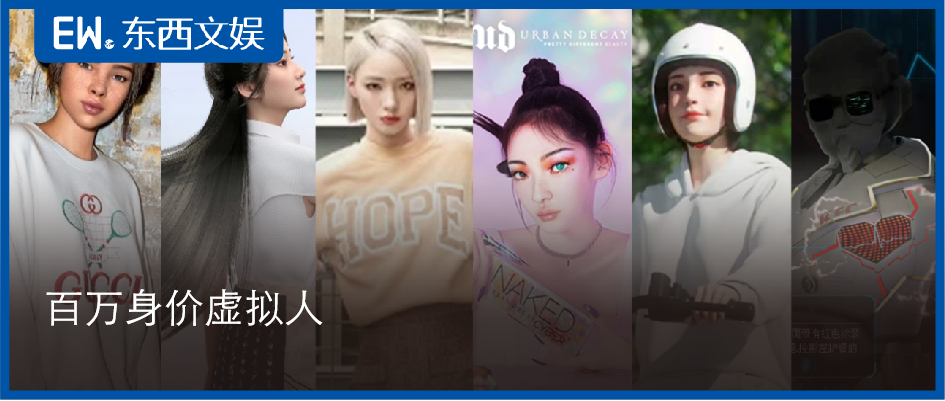 科技袁人第一期 20220113111503789880.png