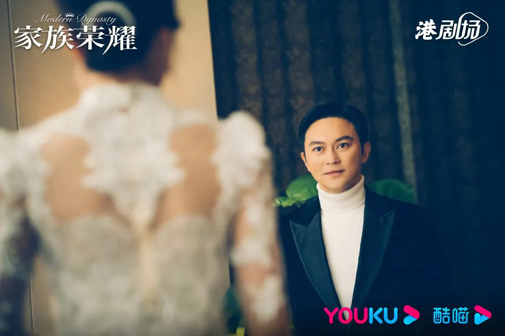 网剧家族荣耀剧情介绍 20220114110024248730.jpeg