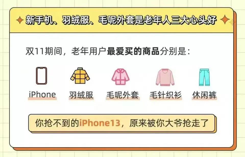 北京达佳互联信息技术有限公司(北京达佳互联网信息技术有限公司百度百科)